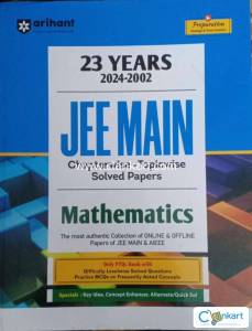 Arihant Mathematics 23 Years JEE Mains PYQ book