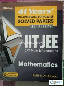 Arihant Mathematics 41 years (1979-2019) solved papers