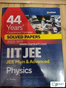 Arihant Mathematics 44 year's PYQs  iit jee mains and advanced