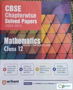 Arihant Mathematics Chapterwise Solved Papers for Class 12