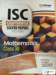 Arihant Mathematics Class 12