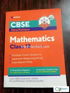 Arihant Mathematics Class 12 New pattern