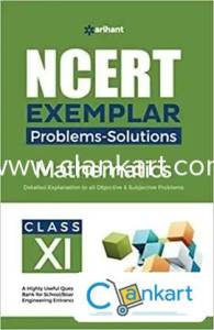 Arihant Mathematics Exemplar for Class 11