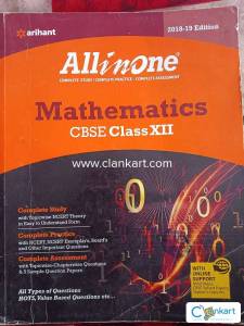 Arihant Mathematics Guide 12th