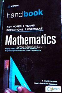 Arihant Mathematics Handbook for JEE