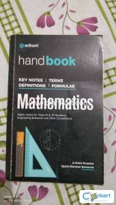 Arihant Mathematics Handbook for entrance and classes 11,12