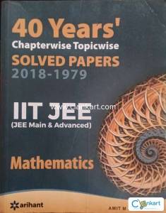 Arihant Mathematics IIT JEE
