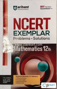 Arihant Mathematics NCERT Exemplar