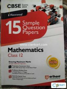 Arihant Mathematics Sample Paper for Class 12