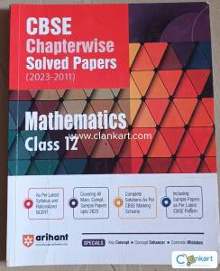 Arihant Mathematics Solved Papers for Class 12