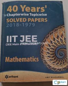 Arihant Mathematics - 40 years Chapterwise Solved Papers for IIT JEE