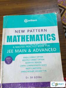 Arihant Mathematics book for jee mains and advanced