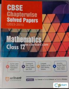 Arihant Mathematics for Class 12 from 2011 - 2023