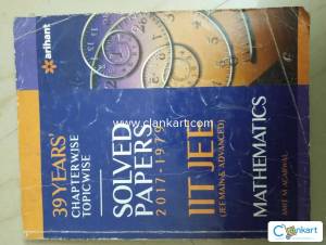 Arihant Mathematics for IIT JEE