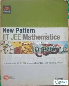 Arihant Mathematics for IIT JEE