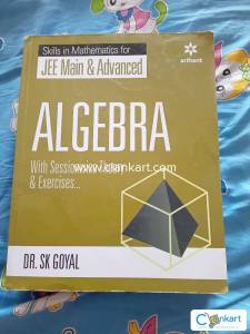 Arihant Mathematics for JEE Mains and Advanced Algebra