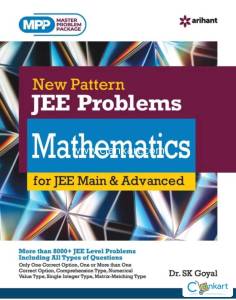 Arihant Mathematics for Jee Main & Advance