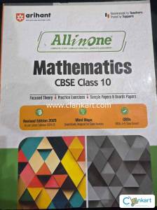 Arihant Mathematics for class 10