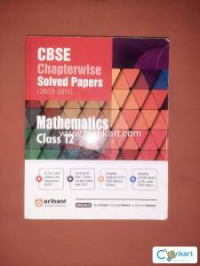 Arihant Mathematics for Class 12 (Negotiable Price)