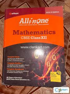 Arihant Mathematics for class 12