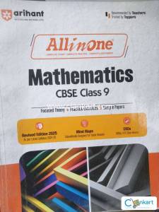 Arihant Mathematics for class 9th
