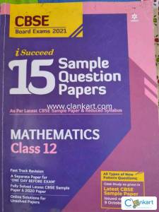 Arihant Mathematics sample question paper