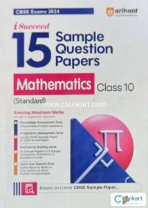 Arihant Mathematics standard sample paper class 10