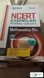 Arihant Maths 12 exemplar