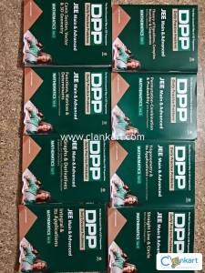 Arihant Maths DPP Books for JEE Main and Advanced (All 8 Volumes)