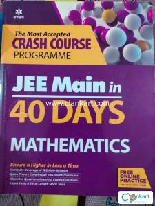 Arihant Maths JEE Mains in 40 days Crash course