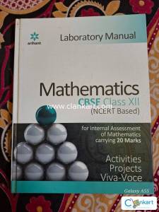 Arihant Maths Laboratory Manual Class 12