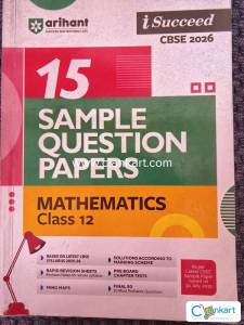 Arihant Maths SP for Class 12