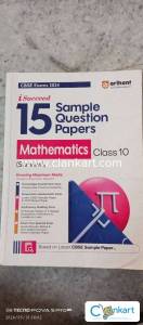 Arihant Maths (STANDARD) 15 sample papers for Class10th