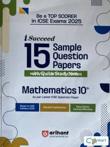Arihant Maths Sample Papers for 10th ICSE
