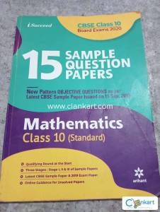 Arihant Maths Sample paper class 10