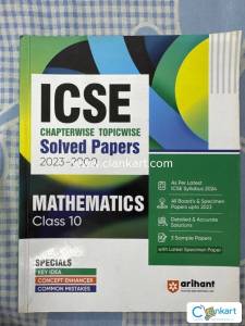 Arihant Maths for Class 10