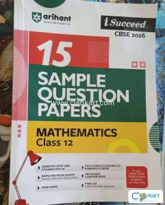 Arihant Maths for Class 12