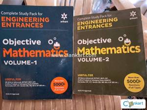 Arihant Maths for JEE