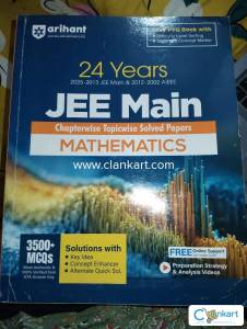 Arihant Maths for JEE