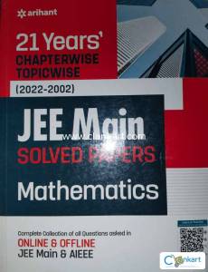 Arihant Maths for JEE Mains