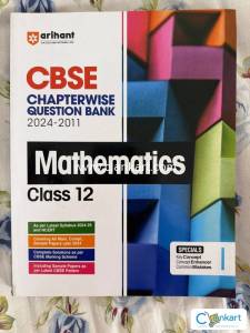 Arihant Maths for class 12