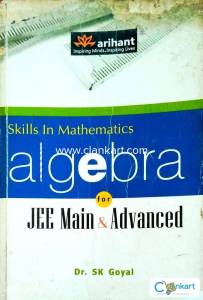 Arihant Maths for class 12 th