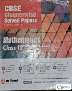 Arihant Maths for class 12th