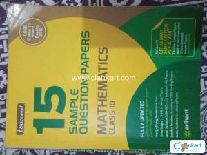 Arihant Maths sample question paper for class 10