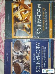 Arihant Mechanics for JEE [vol 1&2]