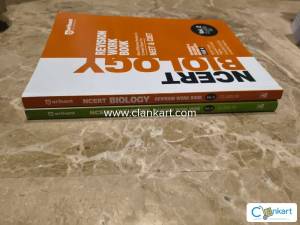 Arihant NCERT BIOLOGY AND CHEMISTRY WORKBOOK