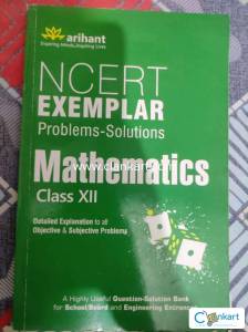 Arihant NCERT EXEMPLAR MATHEMATICS