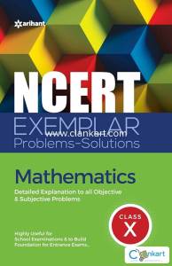 Arihant NCERT Exemplar Problems Solutions Mathematics class 10th