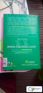 Arihant NCERT Maths Exemplar class 12