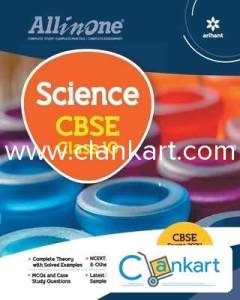 Arihant NCERT Science for Class 10